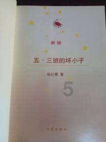 解疑问答-为什么离职在家,社保状态显示如图:社保中心代缴失业人员?专业问题解答平台