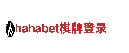 专业机械企业hahabet棋牌登录，提供一流服务